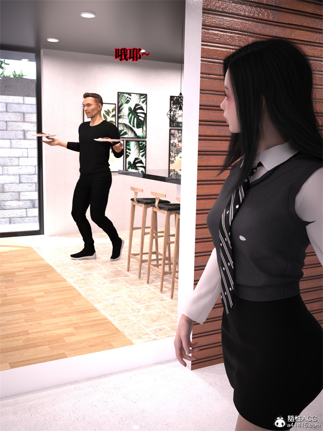 [3D]全彩本子之兄弟竟然拜托我照顾他的妻女2 