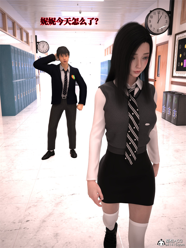 [3D]全彩本子之兄弟竟然拜托我照顾他的妻女2 