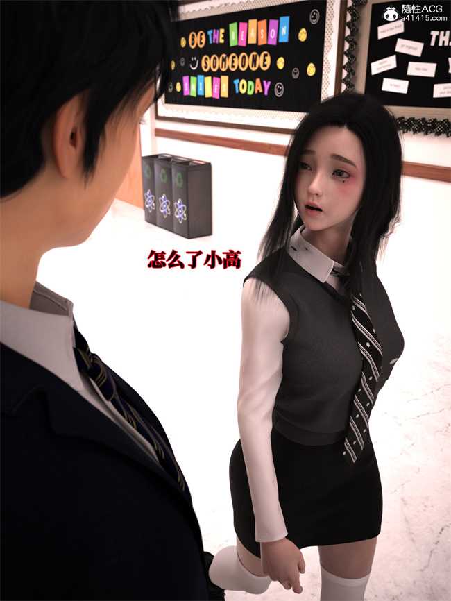 [3D]全彩本子之兄弟竟然拜托我照顾他的妻女2 