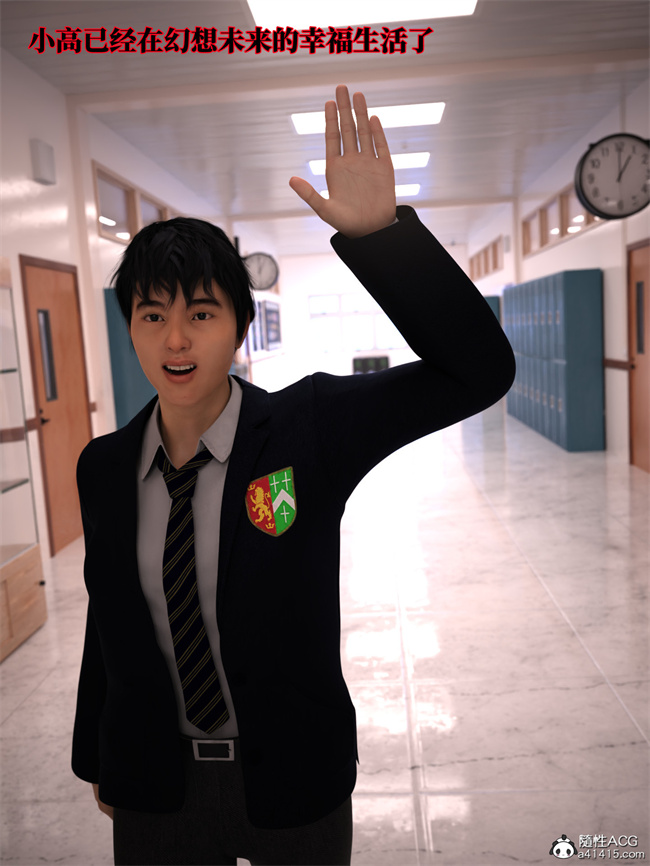 [3D]全彩本子之兄弟竟然拜托我照顾他的妻女2 