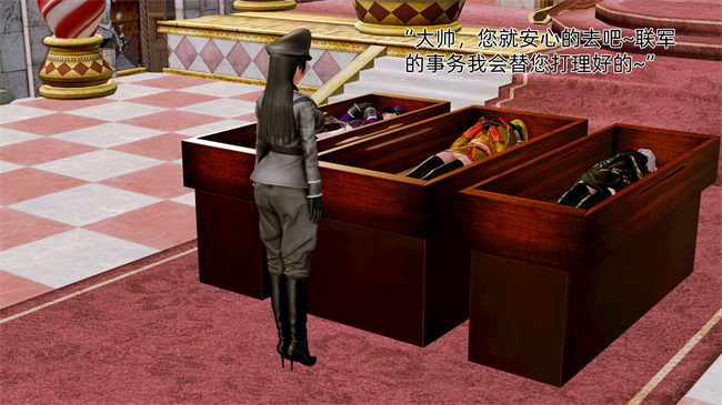 [3D]口工全彩漫画之大元帅的地牢2