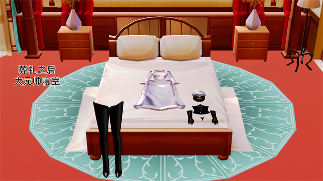 [3D]口工全彩漫画之大元帅的地牢2