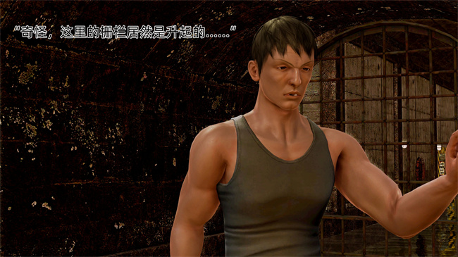 [3D]口工全彩漫画之大元帅的地牢2