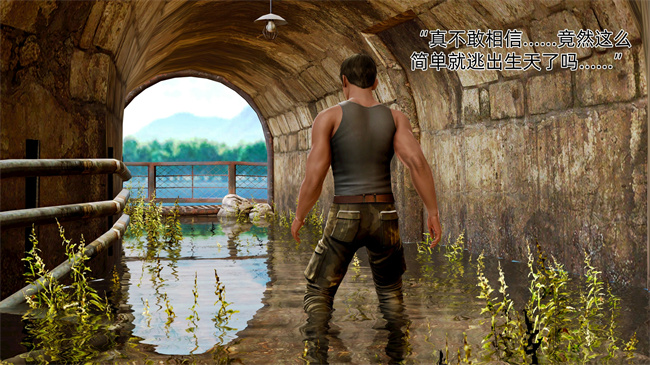 [3D]口工全彩漫画之大元帅的地牢2