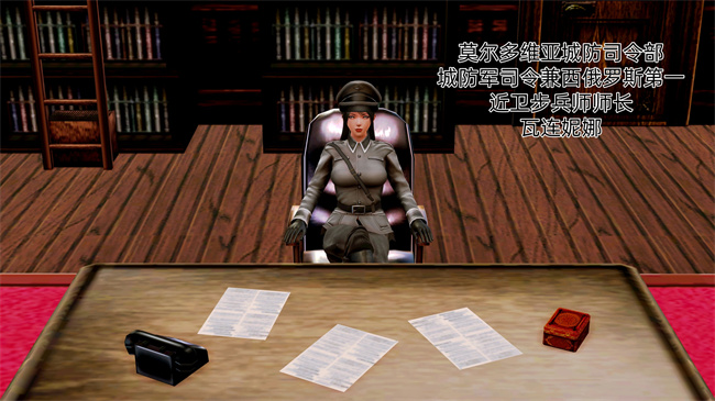 [3D]口工全彩漫画之大元帅的地牢2