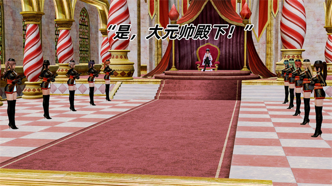 [3D]口工全彩漫画之大元帅的地牢2