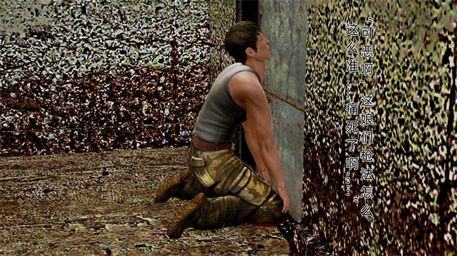 [3D]口工全彩漫画之大元帅的地牢2