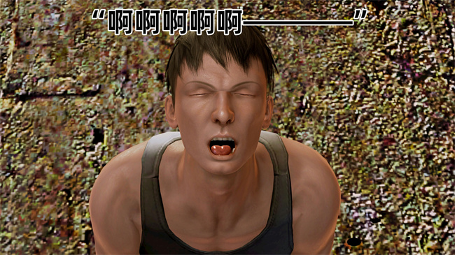 [3D]口工全彩漫画之大元帅的地牢2