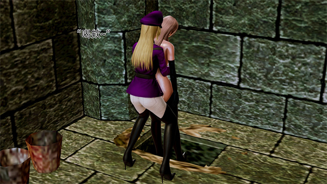 [3D]口工全彩漫画之大元帅的地牢2