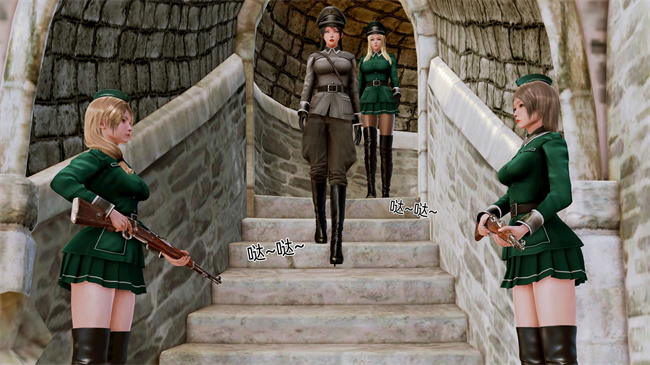 [3D]口工全彩漫画之大元帅的地牢2