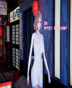 全彩色本子之极品