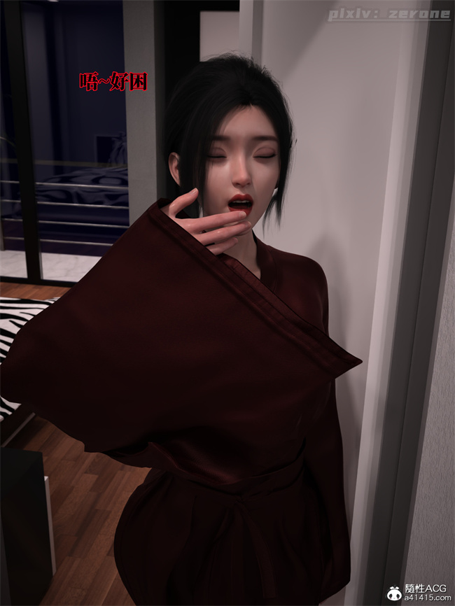 全彩[3D]本子之兄弟竟然拜托我照顾他的妻女3