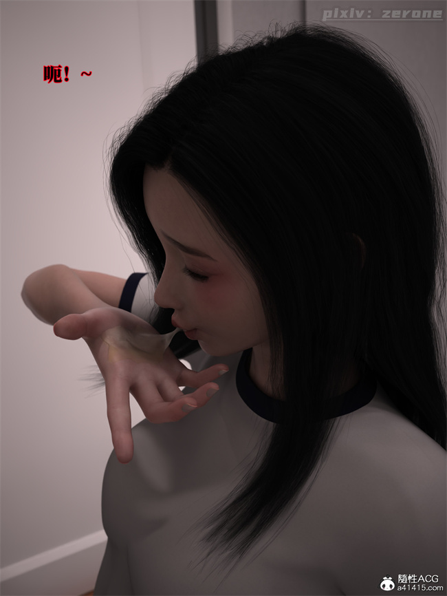 全彩[3D]本子之兄弟竟然拜托我照顾他的妻女3