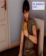 [3D]便器本子之佳佳