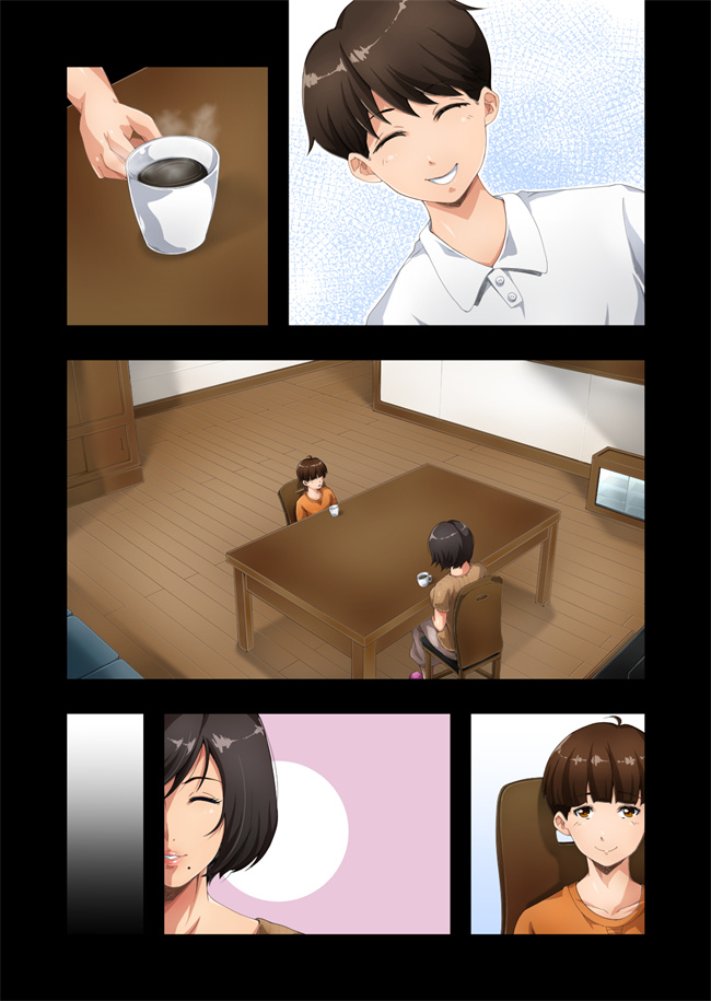 邪恶本子之ベストフレンド 友達の母