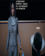 邪恶口工h漫画之嫂