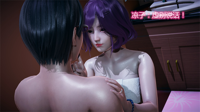 邪恶口工h漫画之嫂子的嬌軀