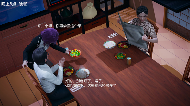 邪恶口工h漫画之嫂子的嬌軀