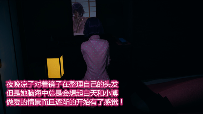 邪恶口工h漫画之嫂子的嬌軀