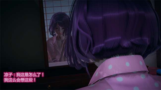 邪恶口工h漫画之嫂子的嬌軀