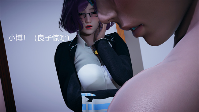 邪恶口工h漫画之嫂子的嬌軀