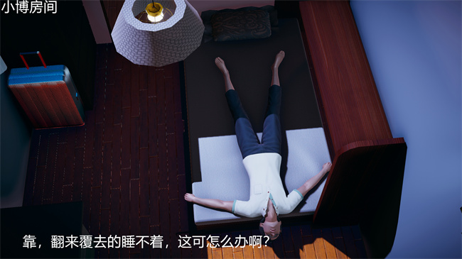 邪恶口工h漫画之嫂子的嬌軀