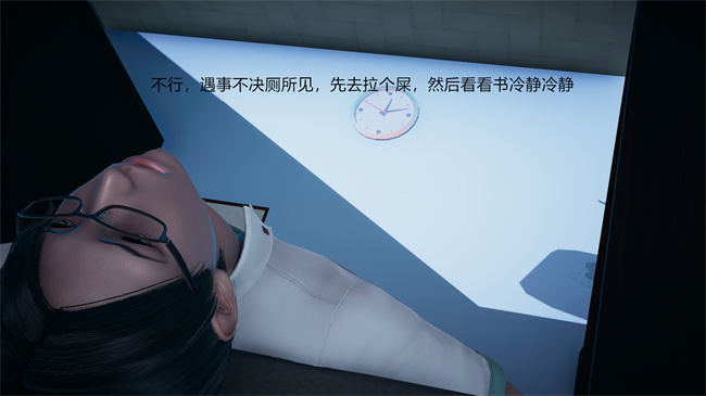 邪恶口工h漫画之嫂子的嬌軀