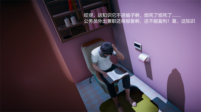 邪恶口工h漫画之嫂子的嬌軀