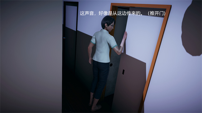 邪恶口工h漫画之嫂子的嬌軀