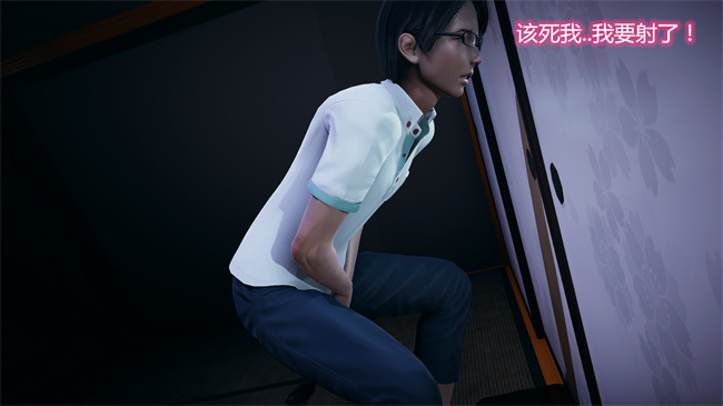 邪恶口工h漫画之嫂子的嬌軀