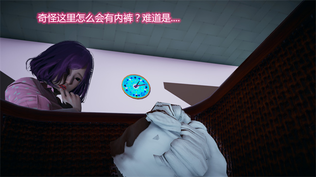 邪恶口工h漫画之嫂子的嬌軀