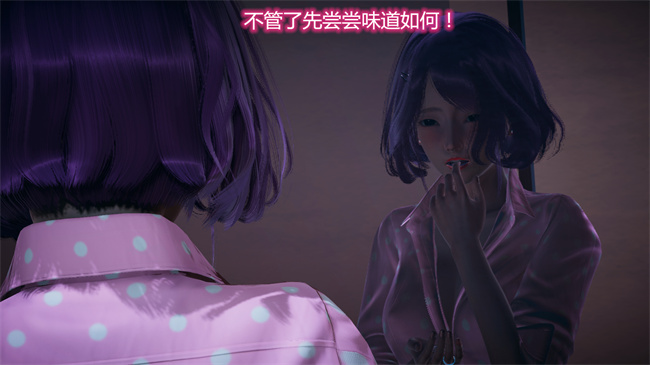 邪恶口工h漫画之嫂子的嬌軀