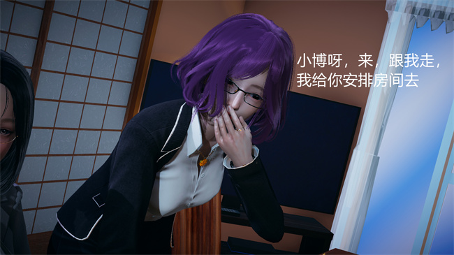 邪恶口工h漫画之嫂子的嬌軀