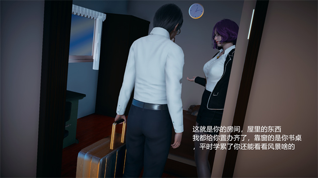 邪恶口工h漫画之嫂子的嬌軀