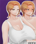 邪恶h漫画之母は雌