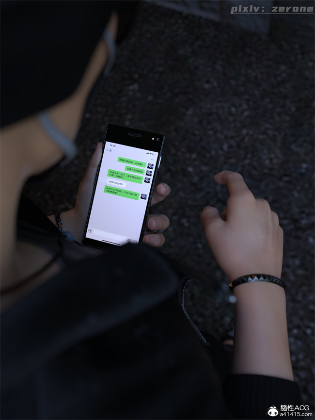 [3D]全彩h漫画之兄弟竟然拜托我照顾他的妻女4