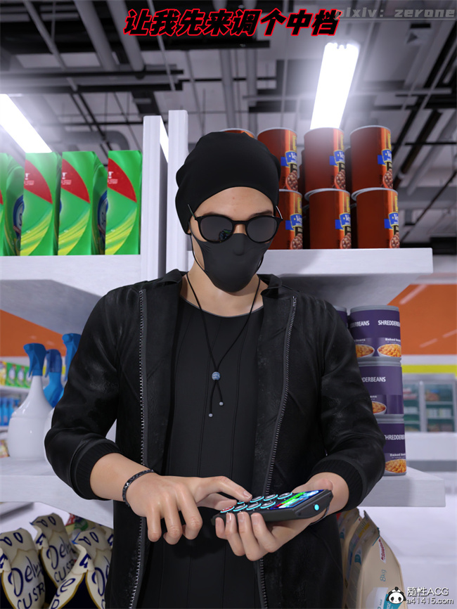 [3D]全彩h漫画之兄弟竟然拜托我照顾他的妻女4