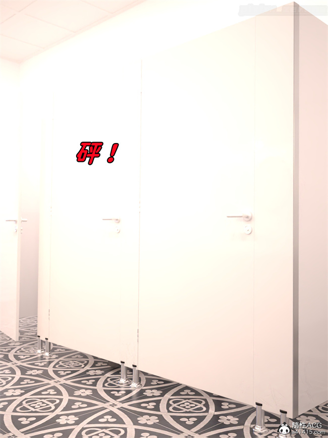 [3D]全彩h漫画之兄弟竟然拜托我照顾他的妻女4