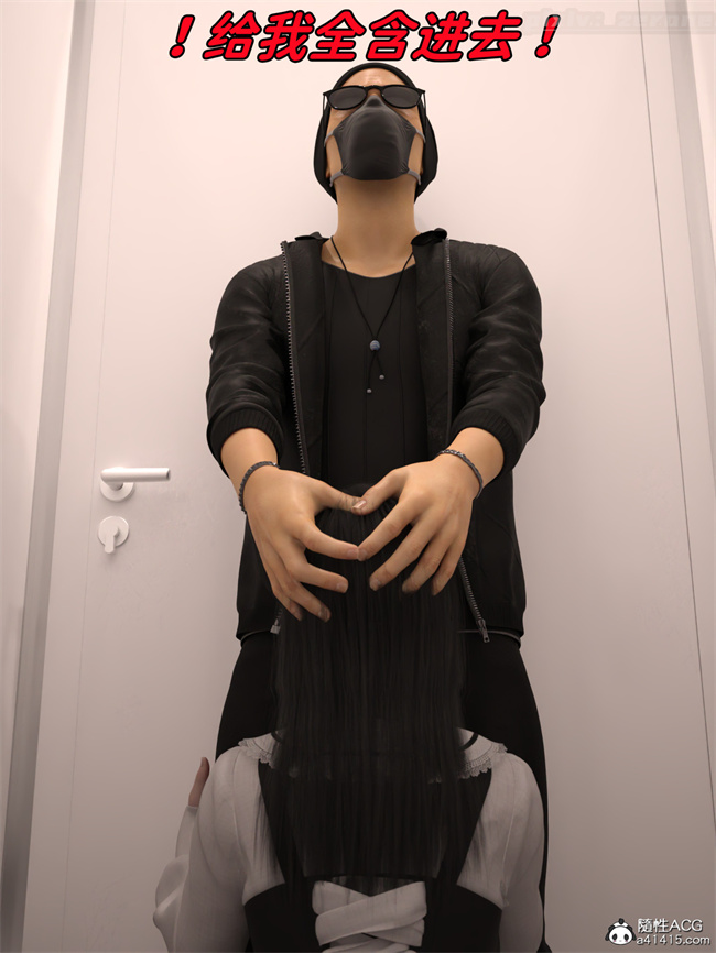 [3D]全彩h漫画之兄弟竟然拜托我照顾他的妻女4