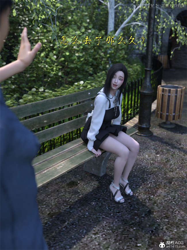 [3D]全彩h漫画之兄弟竟然拜托我照顾他的妻女4