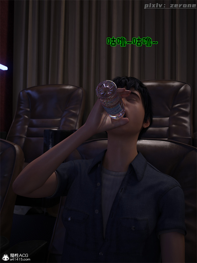 [3D]全彩h漫画之兄弟竟然拜托我照顾他的妻女4