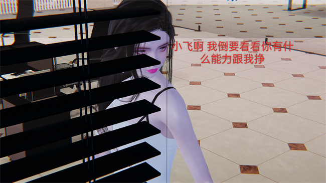 [3D]剧情全彩h漫画之小飞01-02