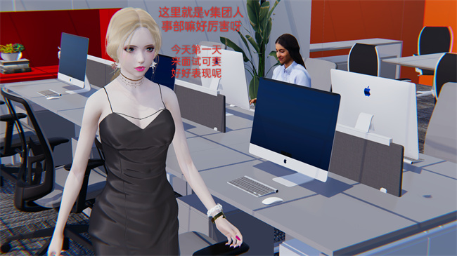 [3D]剧情全彩h漫画之小飞01-02