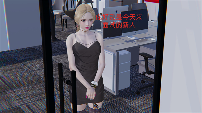 [3D]剧情全彩h漫画之小飞01-02