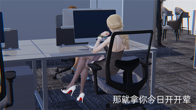 [3D]剧情全彩h漫画之小飞01-02