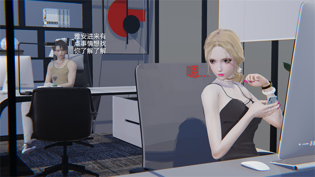 [3D]剧情全彩h漫画之小飞01-02