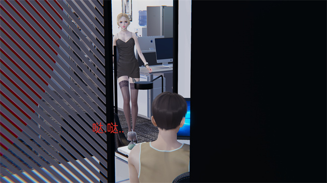 [3D]剧情全彩h漫画之小飞01-02