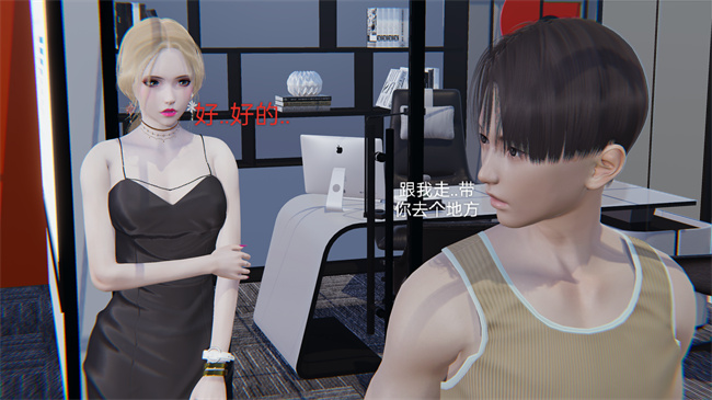 [3D]剧情全彩h漫画之小飞01-02