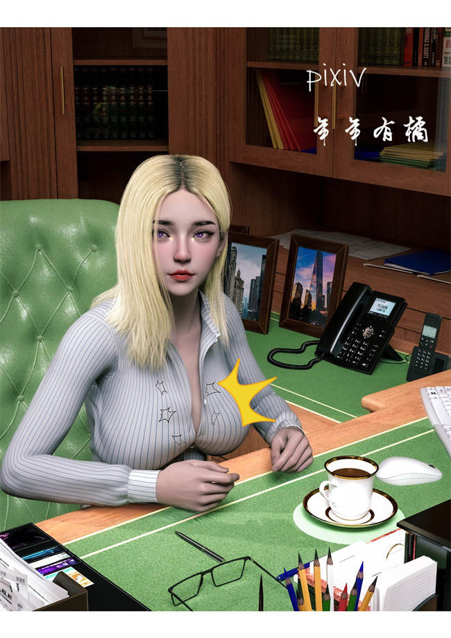[3D]剧情全彩h本子之向瞧不起我的女人复仇