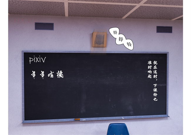 [3D]剧情全彩h本子之向瞧不起我的女人复仇